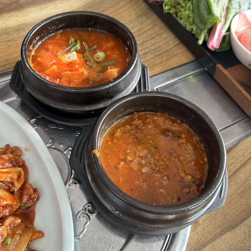 김치찌개