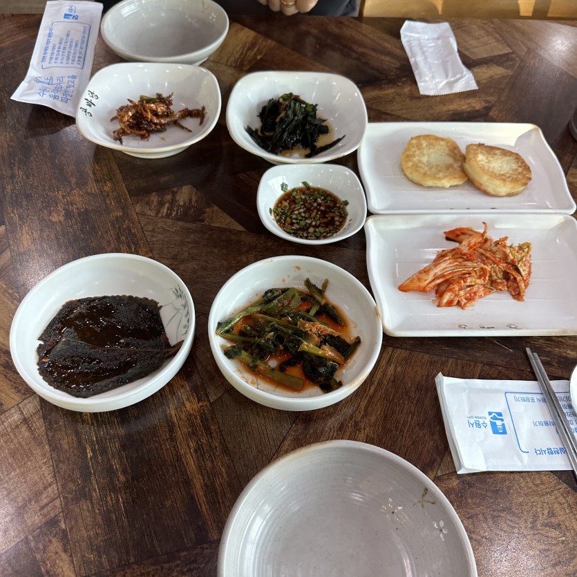 콩마당 밑반찬