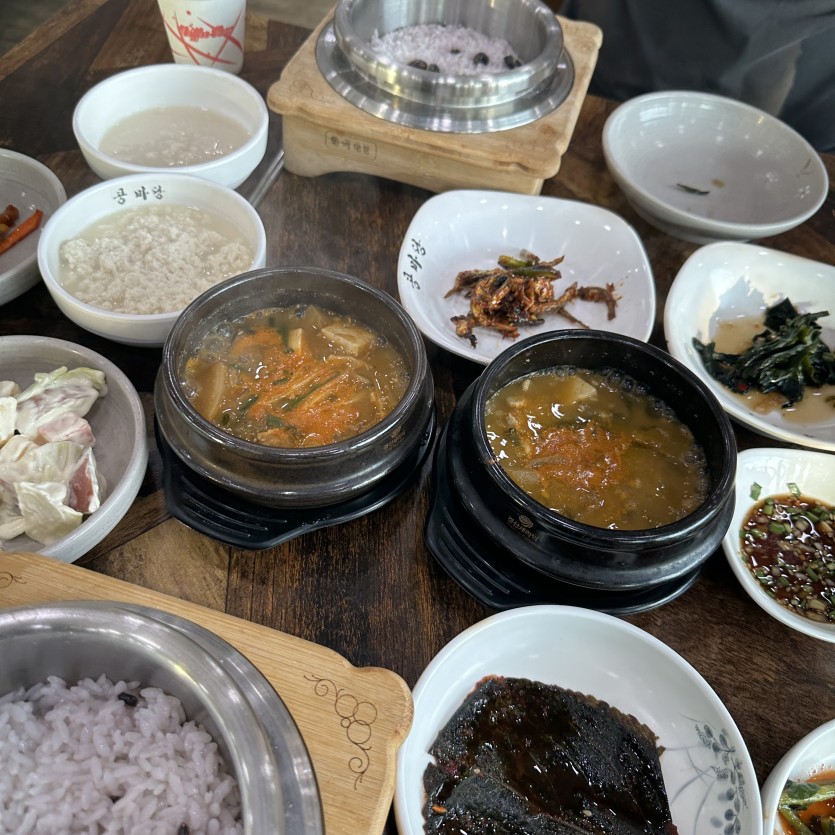 된장찌개