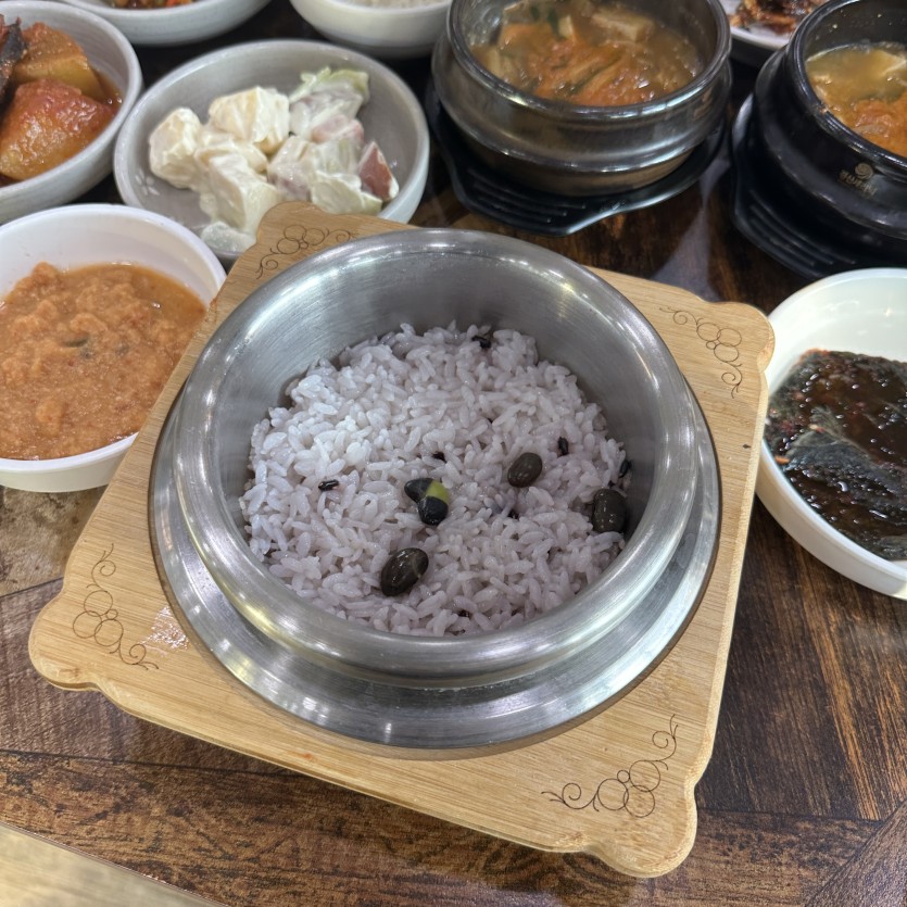 콩마당 솥밥