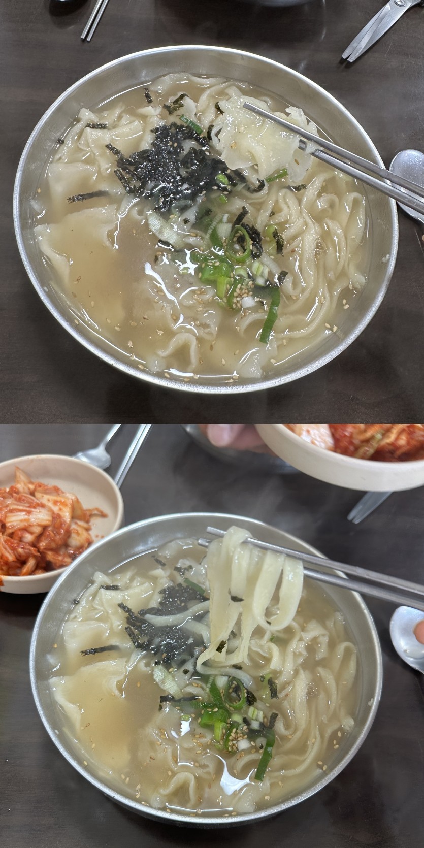 옛날손칼국수 수제비