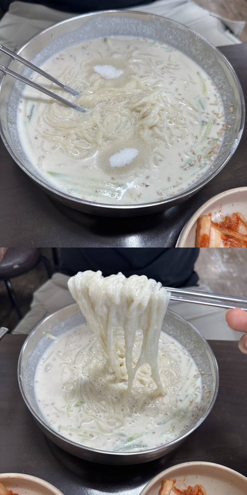 콩국수