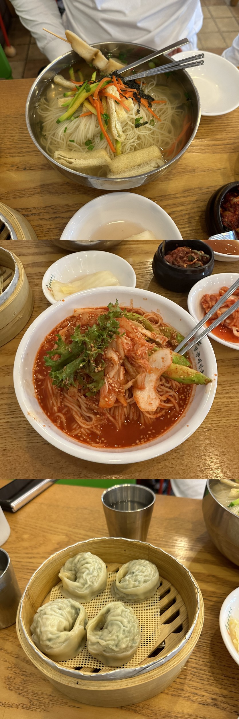 망향비빔국수 메뉴