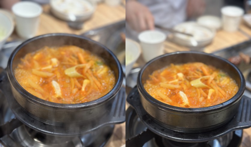 김치찌개