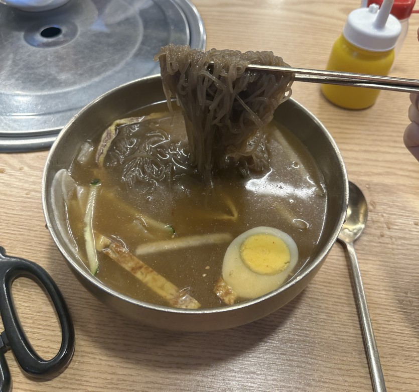 진주 냉면