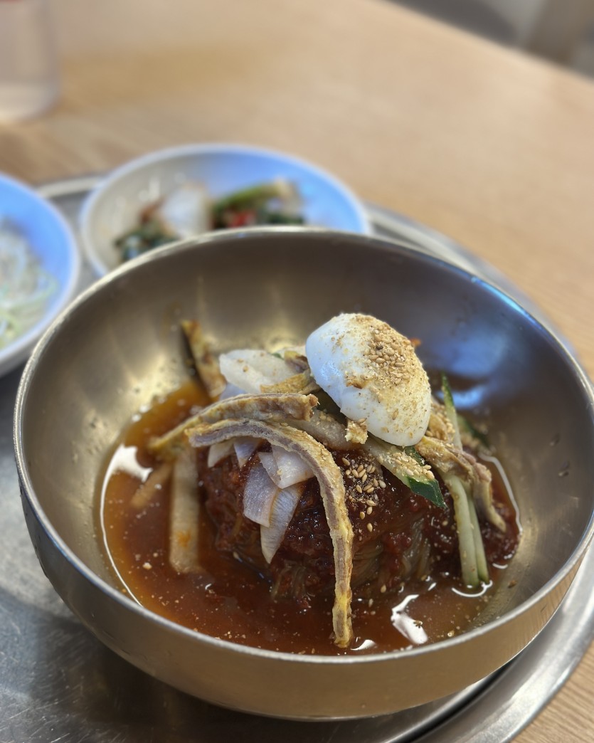 비빔냉면