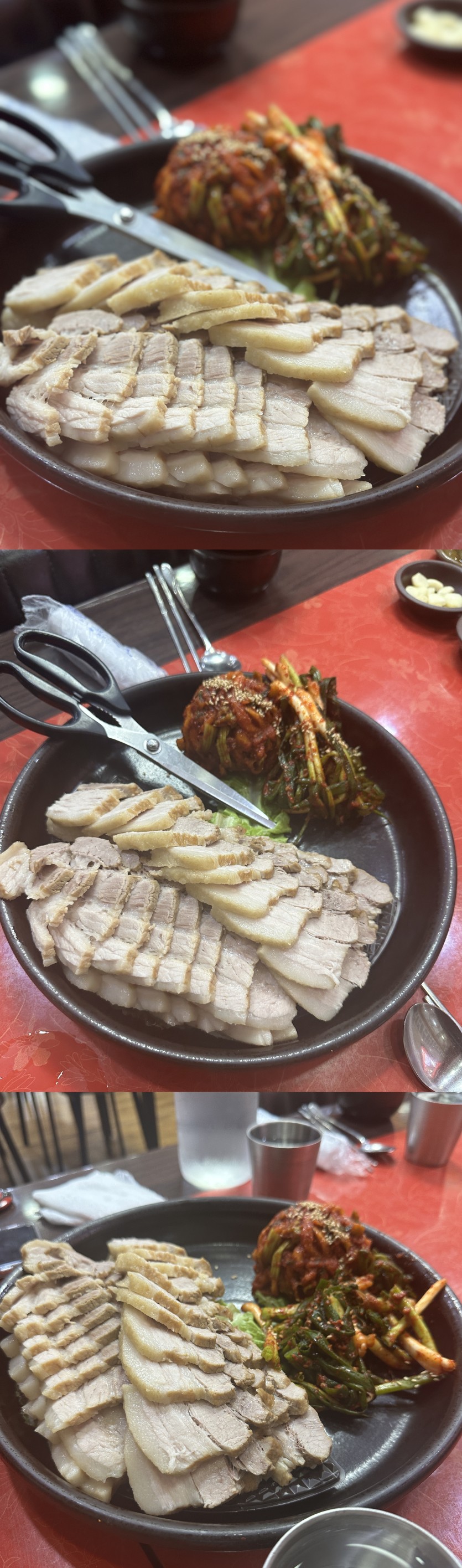 보쌈 맛집